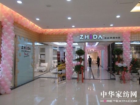 �鶨־�_���L(f��ng)��ĥ�Z�̽�Ů����