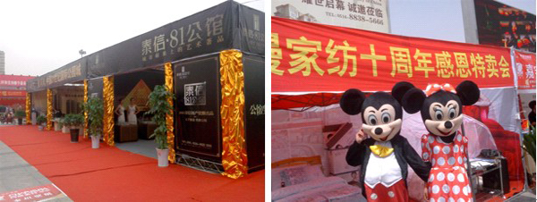 ���z��f(w��n)�˿��r(ji��)��(hu�� )�ɹ��e�k