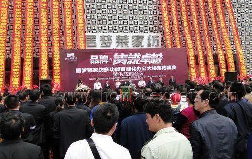 �Ӊ�(m��ng)�R�Ҽ����ܻ��k�������