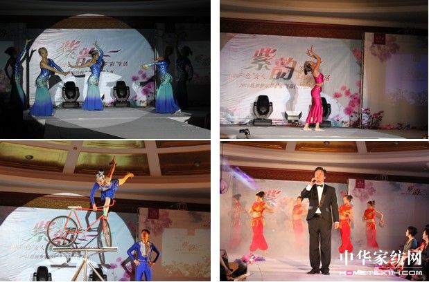 ���á�ɫ��Ů�������ܡ��ʡ�����