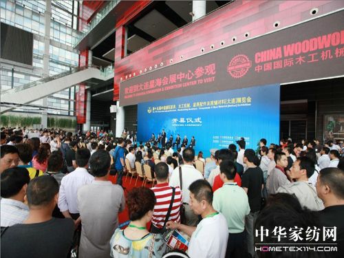 ��ʮ���Ç��H�Ҿ�չ6��Ļ