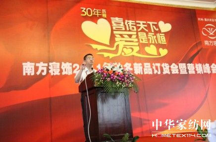 �Ϸ����ϲ����������(��i)�����㡱