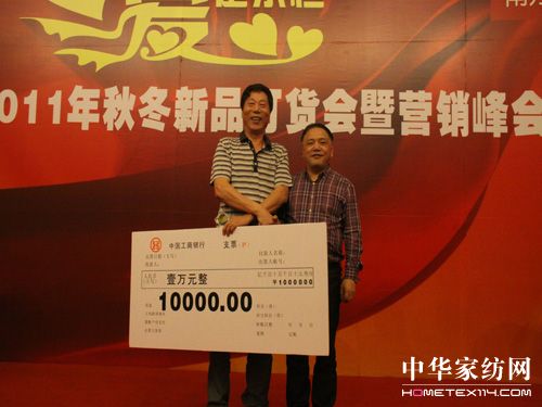 �Ϸ���������e���M�g���䘷(l�� )����