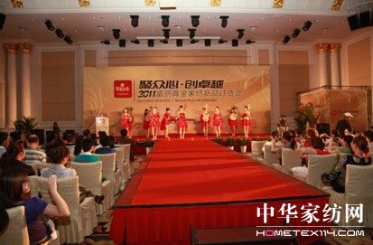 �������Ҽ������{�е��A��