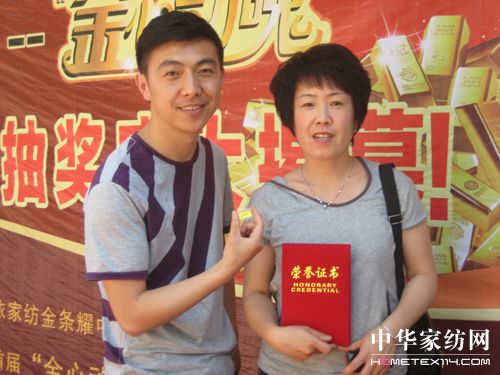 ���R�����F��(ch��ng)���lƴ�����\��