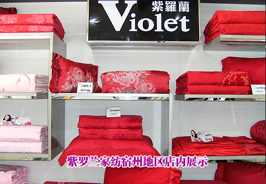 ���_�m�����̏��t��(zhu��n)�L(f��ng)