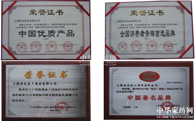 �W�˼Ҽ��c����ͬ����