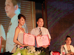 �ܷf��ϯȺ��(��i)�Ҽ����(d��ng)���m�s