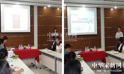 ���z����x�c(di��n)���ǻە�(sh��)���_(k��i)�����`