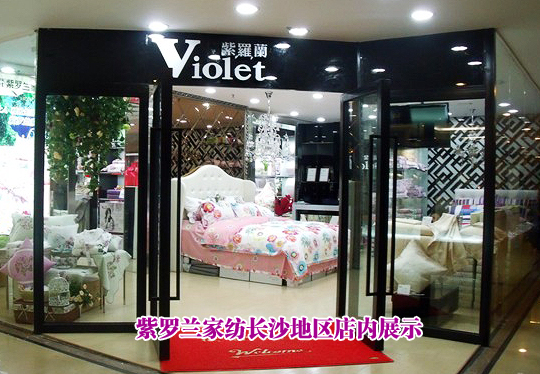 ���_�m������������(w��)�A(y��ng)��Ʒ��֮·