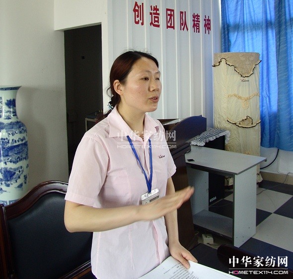 ���m6���_(k��i)չ�a(ch��n)Ʒ֪�R��Ӗ