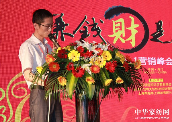 �����Ҽ�2011��ǧ���f(w��n)���̡�