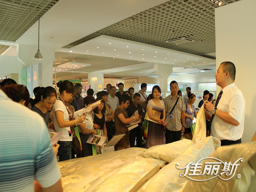 ����˹ӆ؛ʢ��(hu�� )���_(k��i)Ļ