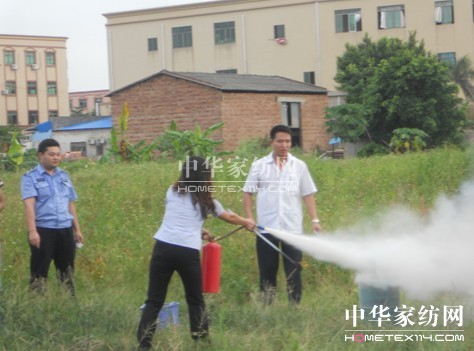 ؐ��z�Uչ��������ȡ�ÈA�M(m��n)�ɹ�