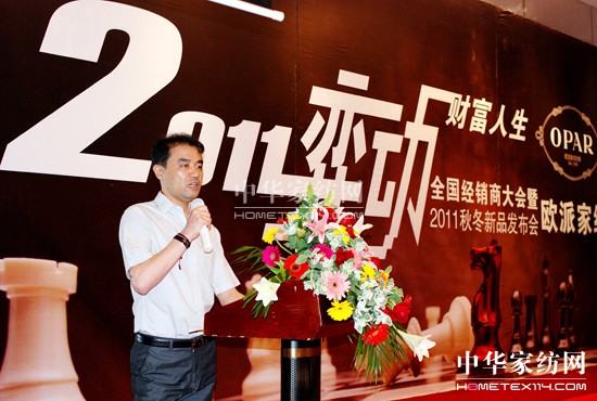 �W�ɼҼ������̴��(hu�� )�o��2011