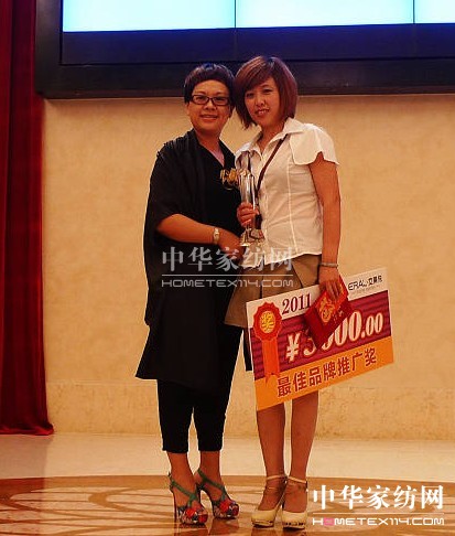 ���R��2011��Ʒӆ؛��(hu�� )¡�����_(k��i)