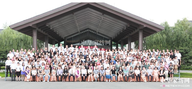 ����*�ɯ���Ҽ�2011�ﶬ��Ʒ�l(f��)����(hu�� )