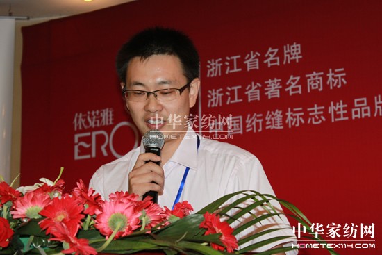 ���Z��2011�ﶬ��Ʒ�l(f��)����(hu�� )���_(k��i)