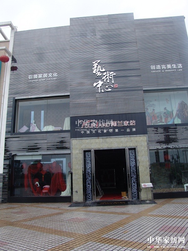 ���m��Ʒ�l(f��)����(hu�� ) �۽��K�˿��c(di��n)��