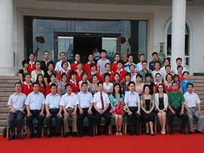 ̩�S�Ҽ�2011�ﶬ��Ʒ�l(f��)����(hu�� )���_(k��i)