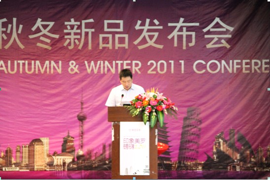 ���_2011�ﶬ��Ʒ�l(f��)����(hu�� )���_(k��i)