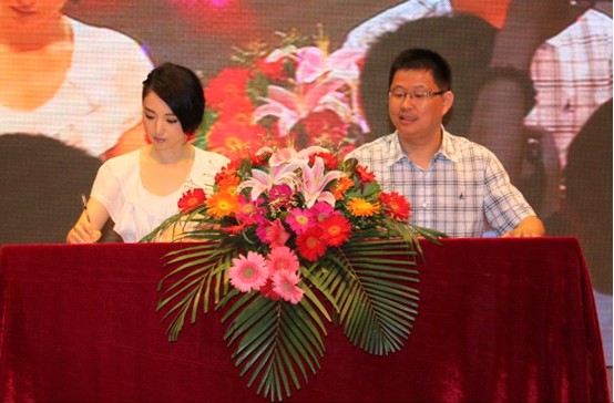 ʥ·�׽z�y������_(k��i)��Ʒ�l(f��)����(hu�� )