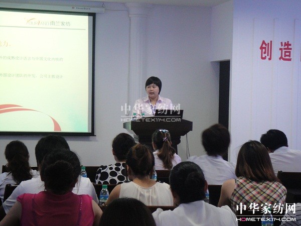 ���m��Ʒ�l(f��)����(hu�� )�ב������^�X�L(f��ng)��