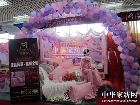 ��(m��ng)��ɯ�Ҽ���չ�׌ú��ڻ鲩��(hu�� )