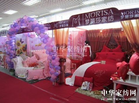 ��(m��ng)��ɯ�Ҽ���չ�׌ú��ڻ鲩��(hu�� )