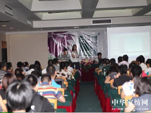 �h��(m��ng)�Ҽ�2011�ﶬ�a(ch��n)Ʒ�l(f��)����(hu�� )���_(k��i)