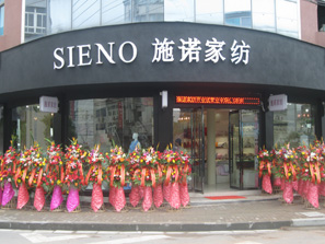 ʩ�Z�Ҽ�����ƿ�G��ʢ���_(k��i)�I(y��)