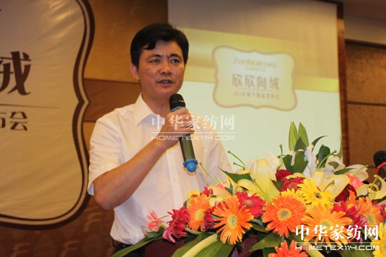 2011�w������Ʒ�l(f��)����(hu�� )¡�����_(k��i)