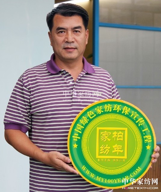 �ξ������c����Gɫ�h(hu��n)�����(d��ng)