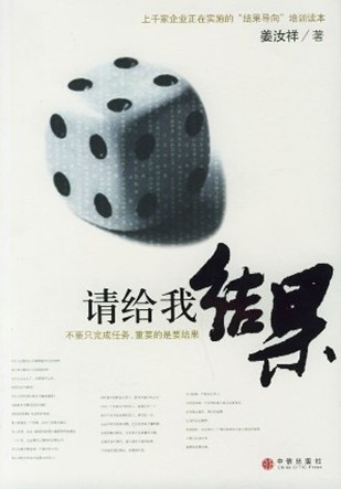 ���z���(m��ng)���x��(sh��)�ĵ÷���