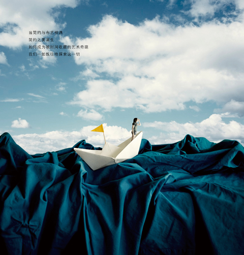 �������аl(f��)�F��(ji��n)�s֮��