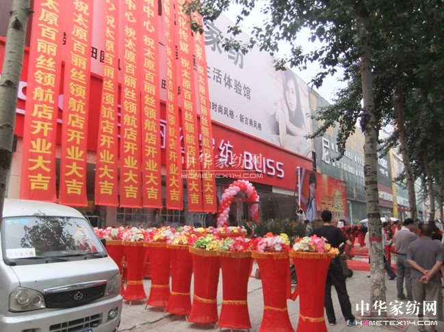 �R̫ԭ�а����z�I(l��ng)�����_(k��i)�I(y��)ʢ��