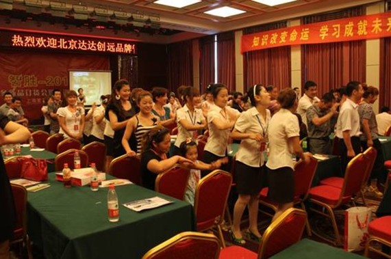 �_�_��(chu��ng  )�h���(��i)֮�ѼҼ��M(j��n)�Ѓ�Ӗ