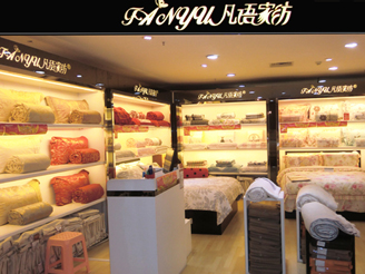 ���Z(y��)��(zhu��n)�u(m��i)��չʾ