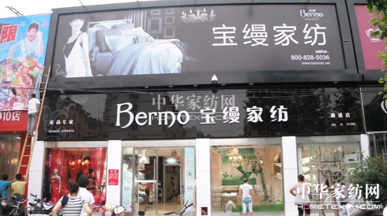 ���z���Ϫ�����N(xi��o)��ͻ��18�f(w��n)