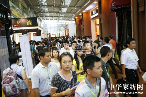 ���ڇ��H�Ҽ���ˇ�߼Ҿ��Ʒչ�[��(hu�� )