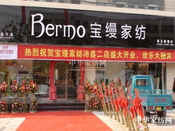 ���z��᣺�����A(y��ng)��Ʒ��֮·