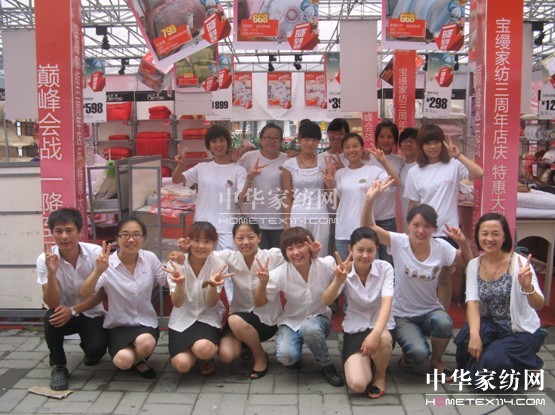 ���z��᣺�����A(y��ng)��Ʒ��֮·