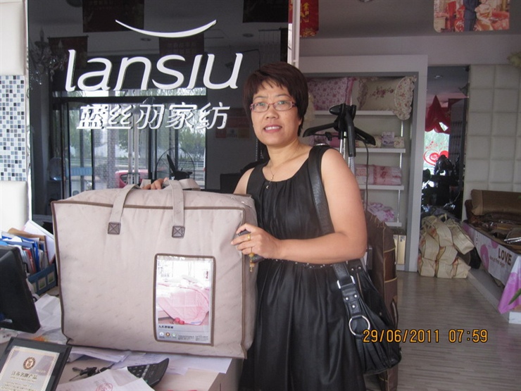 �{�z����S������(j��) �PӢ��ٝ�衱