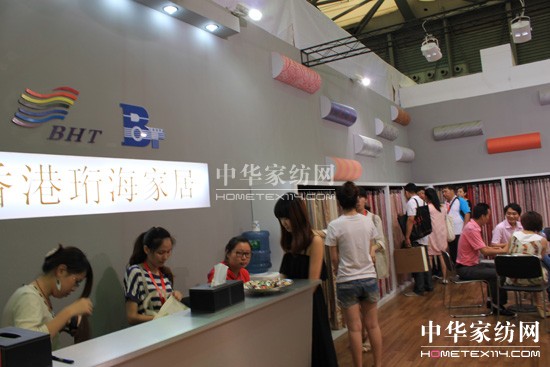 �m���y��2011���[��(hu�� )�A���D��