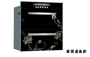 ���ڶYƷչ�����A�[���N���ġ��á���(j��ng)��