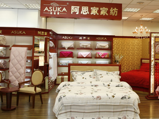 ��˼�Ҍ�(zhu��n)�u(m��i)��չʾ