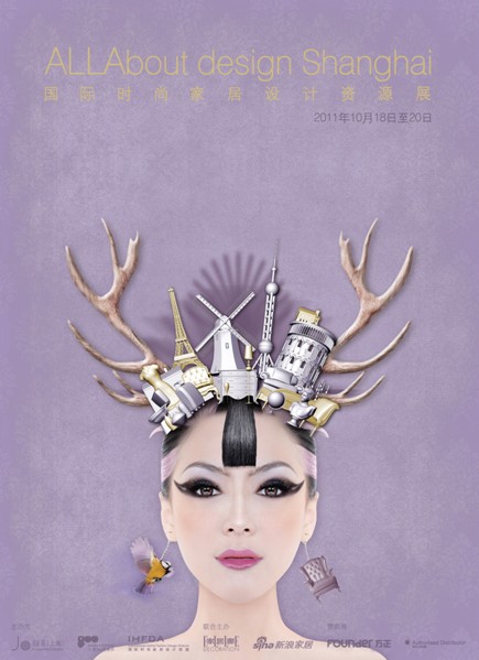 2011���H�r(sh��)�мҾ��OӋ�YԴչ��������