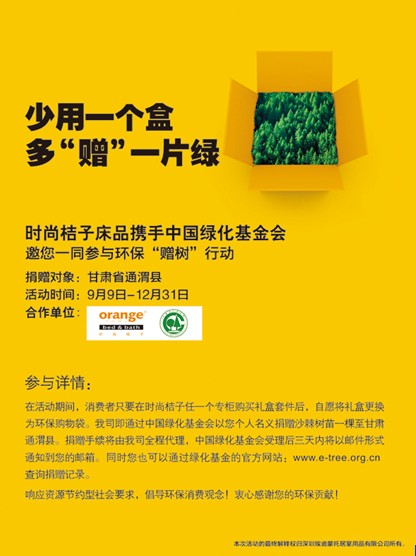 �r(sh��)�н����������c�h(hu��n)��ٛ��(sh��)�Є�(d��ng)