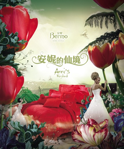 ���z�Ҹ��Y�鼾��Hold��ס���T��