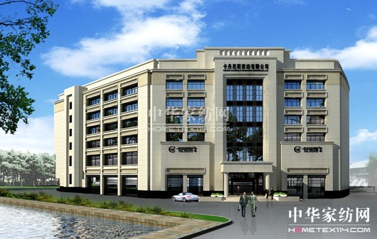 ������˹�����e�������˲��l(f��)